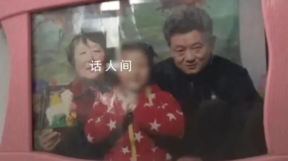 夫妻收養重病棄嬰16年花費50萬 讓人淚目