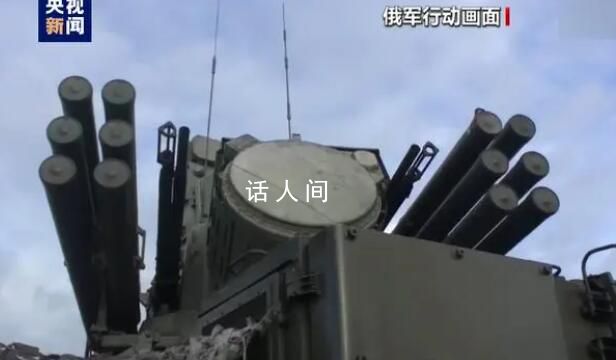 俄方:美國利用俄烏沖突削弱歐盟