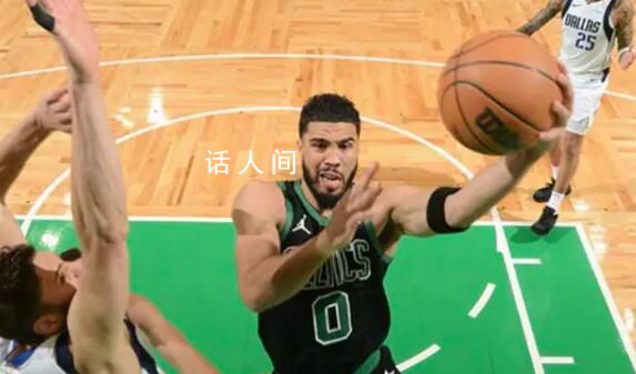 獨行俠110-138凱爾特人 凱爾特人拿到10連勝