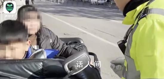 姐弟騎電動三輪 交警:師傅幾歲了