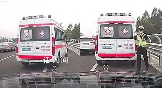 奔馳禮讓救護(hù)車被罰款?車主發(fā)聲辟謠