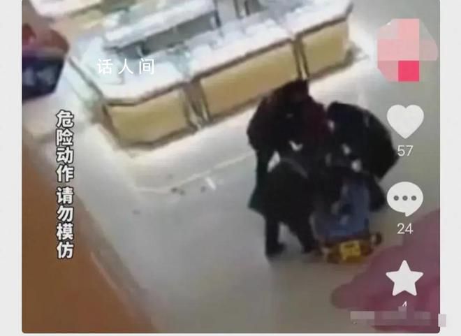 遼寧一女子在商場(chǎng)內(nèi)跳樓 愿逝者安息