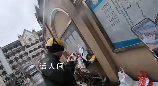 外賣員吐槽學校師生外賣區(qū)別對待 現(xiàn)在連外賣也有高低之分了嗎