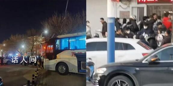 山東德州市民獻血現(xiàn)場 德州市民回應為車禍傷者自發(fā)獻血