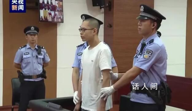 吳謝宇案死刑復核裁定書內(nèi)容披露 吳謝宇作案時是否有精神病