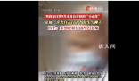 男孩一天喝9升水被查出腫瘤 男孩患的是混合型生殖細(xì)胞腫瘤