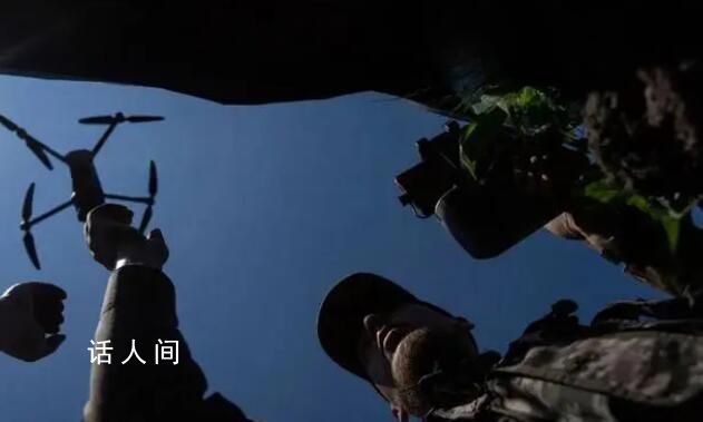 俄稱一天內(nèi)擊落107架烏無(wú)人機(jī) 烏空軍對(duì)8處俄軍人員和裝備陣地進(jìn)行了打擊