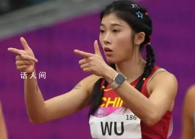 吳艷妮個人最好成績8秒12 創(chuàng)造個人最好成績