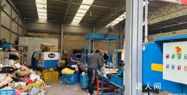 快遞員得知新規兩天后離職 快遞員權益誰來保障會產生離職潮嗎