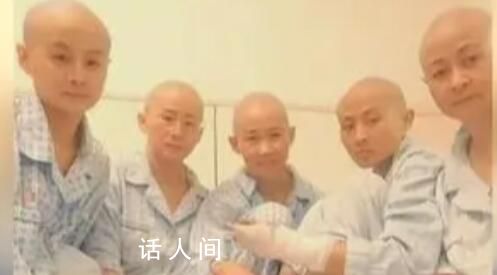 姐弟燒傷4位姨媽剃光頭捐皮膚 一對小姐弟意外重度燒傷