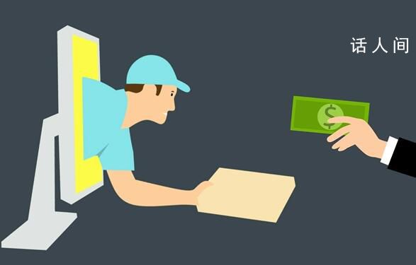 以前30分鐘送完快遞現(xiàn)在要12小時(shí) 快遞員得知新規(guī)兩天后離職