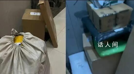 快遞員稱30分鐘送完的貨現在12小時 收入只增了60元