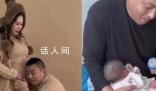 53歲媽媽給25歲女兒生了個弟弟 全家人都很開心