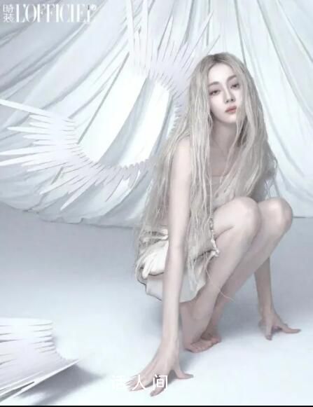 醫生:勿跟風模仿迪麗熱巴天使蹲 不出意外會摔個屁股墩