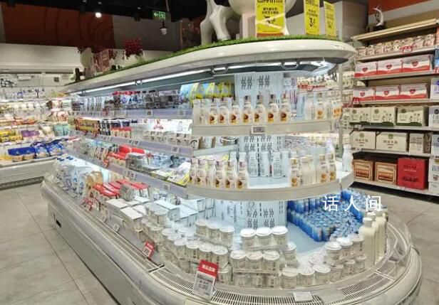 高價酸奶的神話或已成歷史 酸奶的降價潮撲面而來