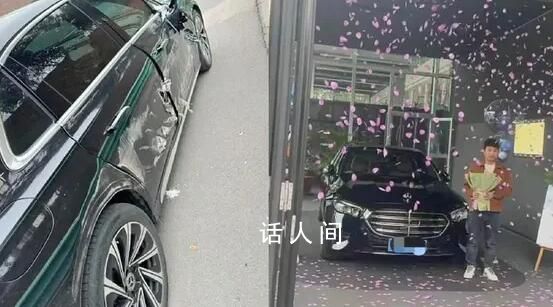 男子高速犯困開智能駕駛出事故 開了智能輔助駕駛以為會保持車道居中