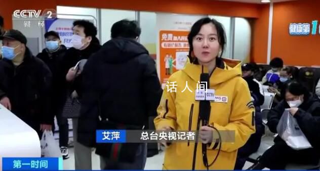 中國過半成年人超重或肥胖 有多家醫院推出和減重相關的門診