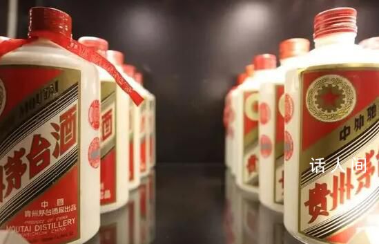 派出所回應(yīng)女子買茅臺(tái)遭死亡威脅 已經(jīng)介入正在辦理中