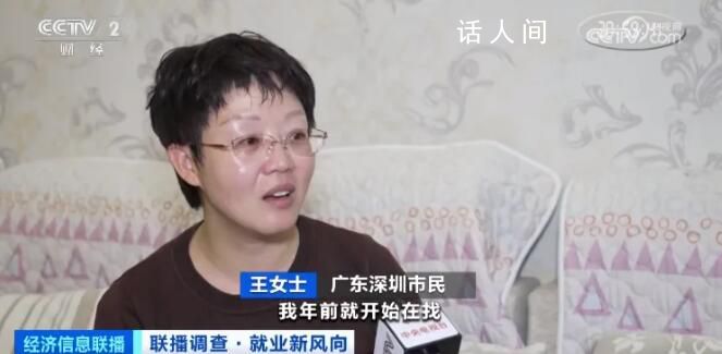 龍年月嫂預訂火爆 有人月薪超2萬