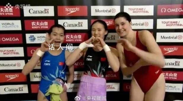 跳水夢之隊包攬冠亞軍 陳芋汐第一全紅嬋第二