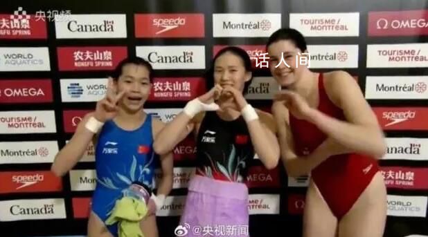 中國跳水隊9金1銀2銅完美收官 包攬全部金牌