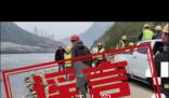 樂山大渡河沖走5人系謠言 當地公安機關已對其處以行政拘留3日處罰