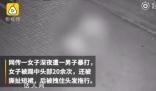 上海街頭安全屋 網友：建議全國推廣