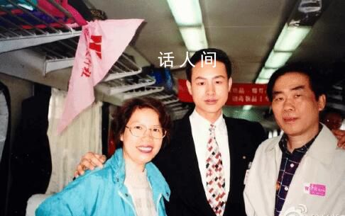 張頌文早期在深圳當導游 當時任職崗位是部門經理