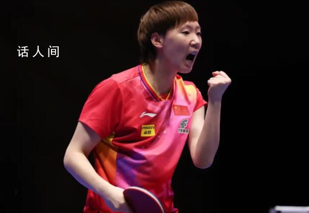 王曼昱世界排名重返前三 林高遠(yuǎn)上升到男單第四位