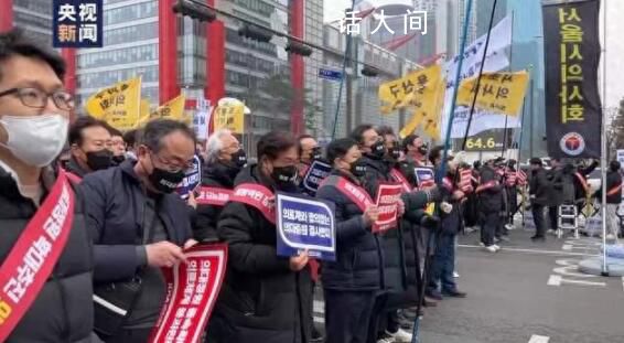 韓國政府“嚴肅處理”醫生罷工 醫生辭職潮事件持續發酵
