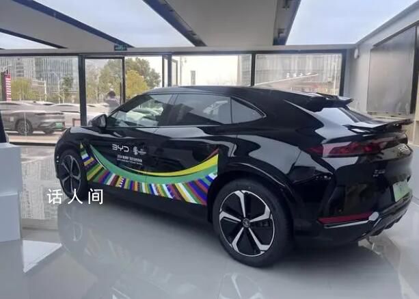 “電比油低”刺激車(chē)市消費(fèi) 多重因素促成此輪降價(jià)潮