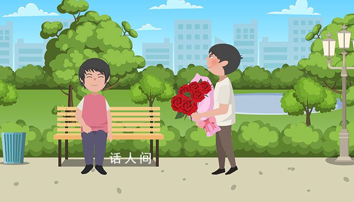 2024年愚人節表白怎么表白 2024年愚人節表白攻略大全