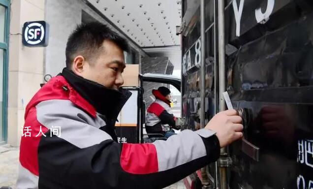 快遞新規定對快遞員的影響 3月快遞新規來了