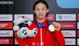 陳芋汐賽后全英文發(fā)言致謝 講述了自己的內(nèi)心感受