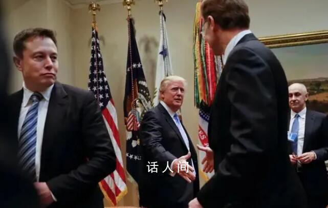 特朗普已會(huì)見馬斯克等富豪 正尋求更多捐助者支持其競(jìng)選活動(dòng)