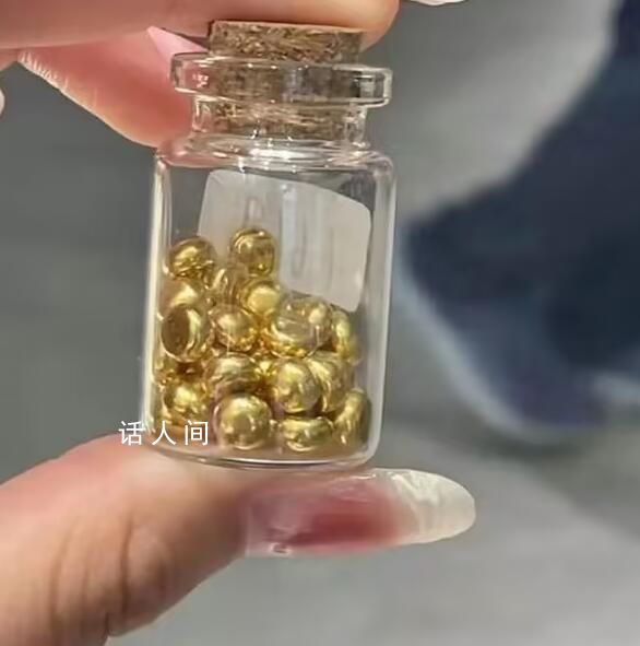 黃金現(xiàn)貨價(jià)格接近歷史新高 國際金價(jià)連續(xù)上漲