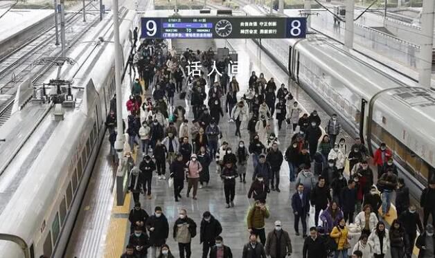 2024年鐵路春運(yùn)收官 多項(xiàng)運(yùn)輸指標(biāo)創(chuàng)歷史最好水平