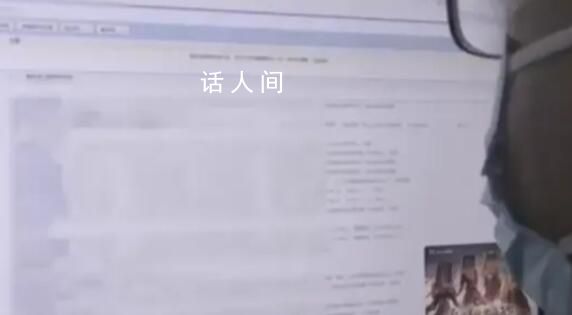 當(dāng)心這些退稅新騙局 警方提醒：提高警惕