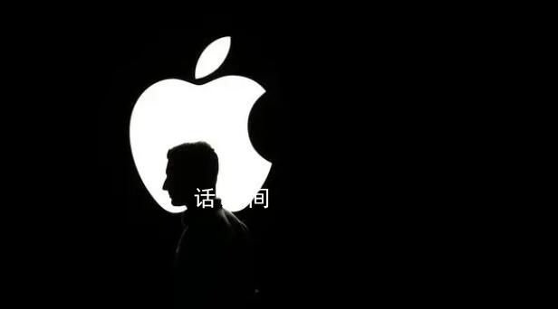 蘋果市值兩日蒸發萬億元 股價失守180美元