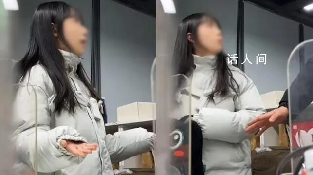 領導要求實習生加班遭怒懟 我簽的是勞動合同不是賣身契