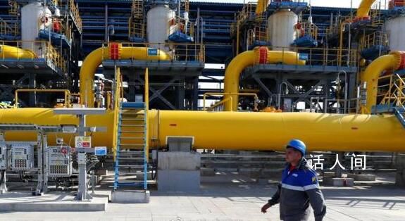 俄過烏天然氣合同或年底終止 不會允許俄羅斯天然氣繼續輸往歐洲