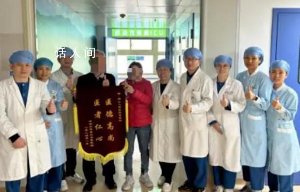 女子被雞啄傷進ICU搶救2個月 被診斷為破傷風(fēng)病情危重