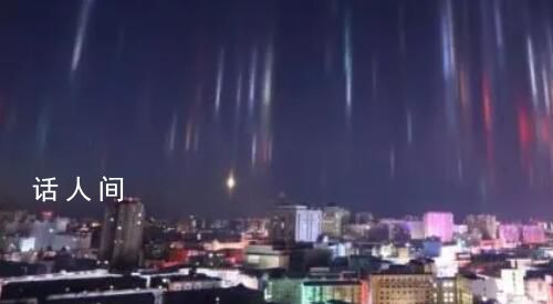 呼倫貝爾現(xiàn)“寒夜燈柱”現(xiàn)象 場面奇幻而震撼