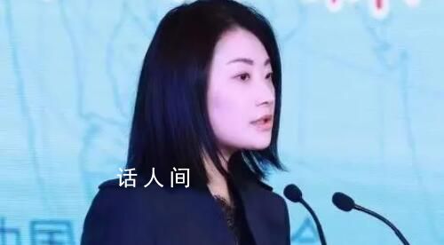 父親辭世后宗馥莉首次公開亮相 出席中國飲料工業(yè)協(xié)會(huì)年會(huì)并演講