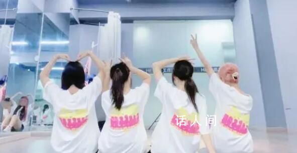 程序員下班做偶像 一個普通女孩的雙面人生