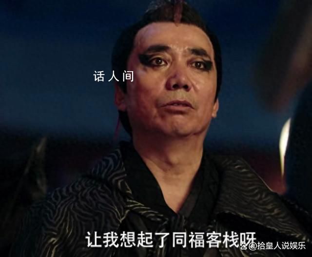 《歡樂英雄之少俠外傳》更新時間是什么時候 《歡樂英雄之少俠外傳》每周幾幾點更新幾集