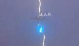 加拿大一波音客機在空中被閃電擊中 航空公司:飛機的設計可以抵御雷擊