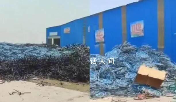 男子跨兩省偷1100輛共享單車 被法院判處有期徒刑11年