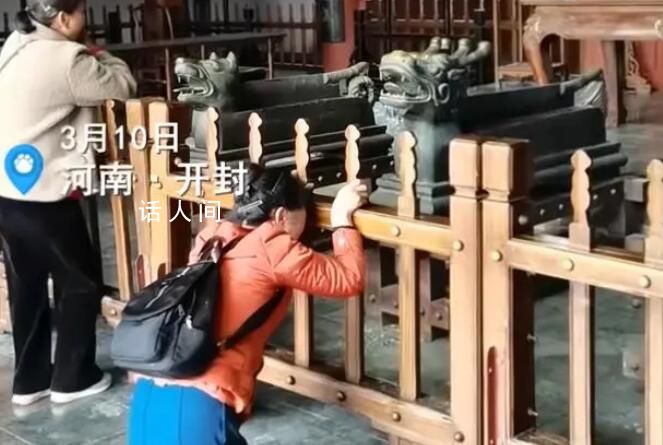 景區(qū)回應(yīng)女子跪在開封府大堂嚎哭 看到包公可能心里有委屈