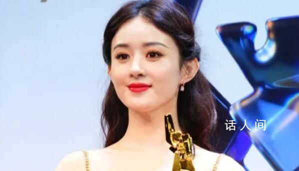 趙麗穎亞洲電影大獎獲獎 第十七屆亞洲電影大獎揭曉